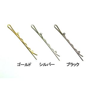 [GB002]カン付きヘアピン 約5.5cm(3色）[RPT]