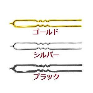 [GB002]カンつき ヘアースティック・かんざし(No.9075）[RPT]