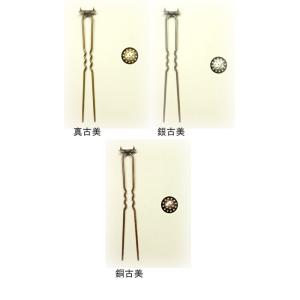 [GB002]シャワー ヘアースティック 12mm[RPT]