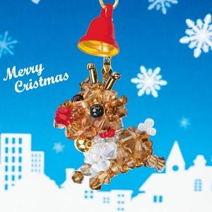 [VI001]ホビックス【ビーズキット】 赤鼻のトナカイさん AHT-735[RPT]