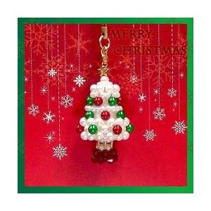 [VI001]ホビックス【ビーズキット】 もこもこツリーの根付 BK-45[RPT]