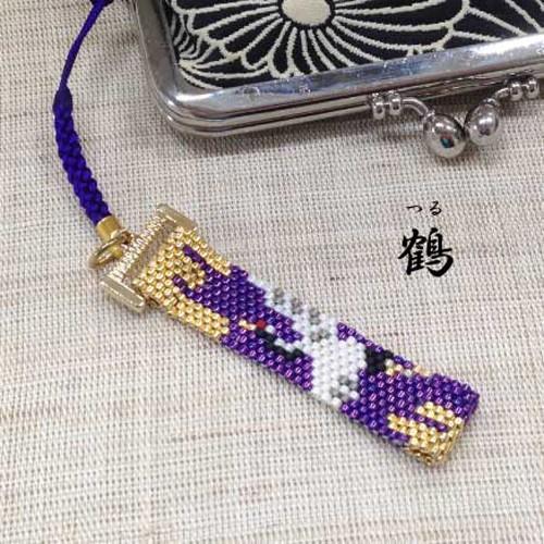 [VI001]ホビックス【ビーズキット】 西陣織り根付（ストラップ） 鶴 PB-19[RPT]