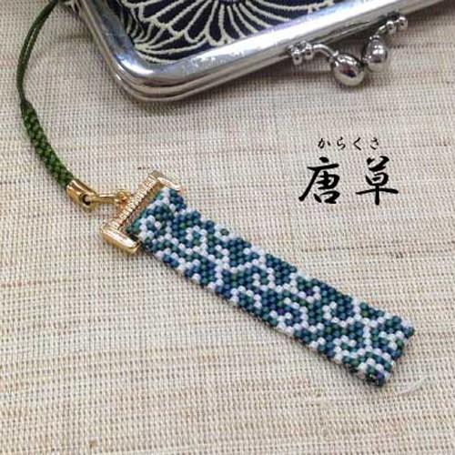 [VI001]ホビックス【ビーズキット】 西陣織り根付（ストラップ） 唐草 PB-21[RPT]