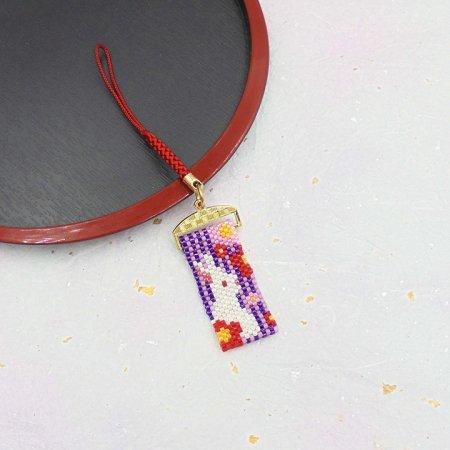 [VI001]ホビックス 2023干支(卯/兎)【ビーズステッチキット】春告（はるつげ）うさぎの根付...