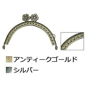 [VA004]INAZUMA 穴あきがま口・口金 丸型 唐草模様 花型ひねり 8.5cm BK-87...