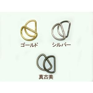 [CD004]Dカン25mm（全3色） 2ケ入[RPT]