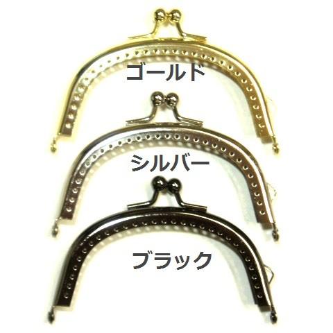 [FA001]ジャスミン 穴あきがま口・口金 くし型 8.0cm F108（縫付タイプ）[RPT]
