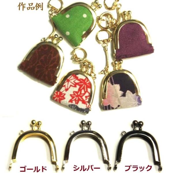 [FA001]ジャスミン プチがま口・口金 4cm 差込式 裏地・芯地付き[RPT]