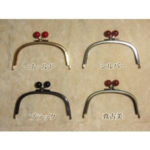 [FA001]ジャスミン 穴あきがま口・口金 丸 玉付き 12cm ジャスミンF812（縫付タイプ）...