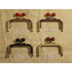 [FA001]ジャスミン 穴あきがま口・口金 角 玉付き 7.5cm ジャスミンF975（縫付タイプ...