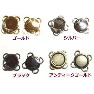 [GA003]縫い付け式 マグネットホック 10mm 1ケ[RPT]