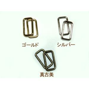 [CD004]角カン25mm（全3色） 2ケ入[RPT]