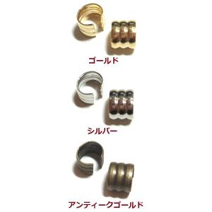 [FB004]コード・ひも・ナスカン留め金具（タッセル飾り金具）M69 2ケ入[RPT]