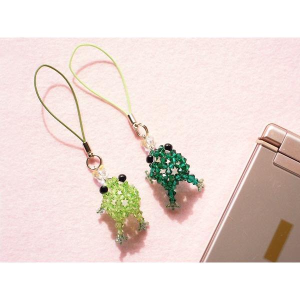 [TA001]〜キット〜カエルカラー2色[RPT]