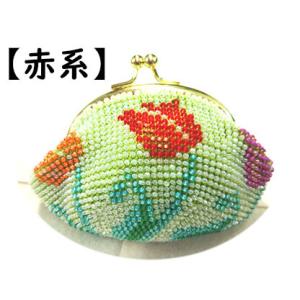 [TA001]【メール便不可】ビーズ編み【がま口】丸サイフ/チューリップ[RPT]
