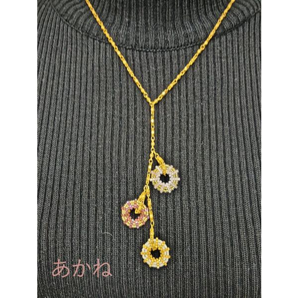 [TA001]〜auraキット〜3０%OFF！　はぐるまネックレスキット（あかね・小夜子)