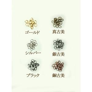 [GB001]小判カン(Cカン）3×4mm (約20ケ）[RPT]