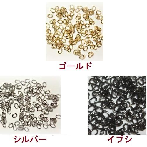[AG005]TOHO 小判カン(Cカン)2×3mm　1.5g(約130ケ）[RPT]