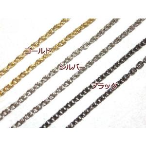 [JA002]小判チェーン（アズキチェーン中） 幅約2mm 10cm単位[RPT]