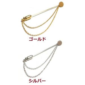 [EF019]8mm貼付けチェーン付き ハットピン[RPT]