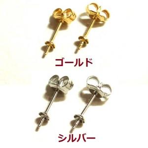 [EB017]3mm椀 芯付き貼り付け用ポストピアス 1ペア[RPT]