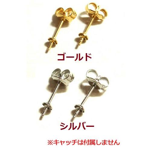 [EB017]【大口割引・卸価格販売】3mm椀 芯付き貼り付け用ポストピアス 100ペア[RPT]