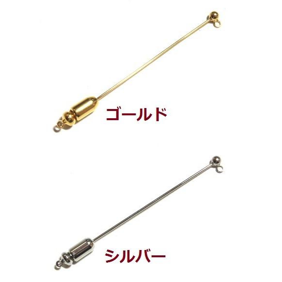 [EF019]ハットピン カン付き[RPT]