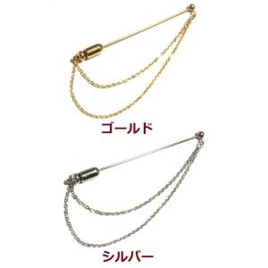 [EF019]ハットピン チェーン付き[RPT]