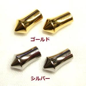 [FC005]剣先（ループタイ、ボータイ ヒモ先金具） 13mm 内径約4mm 2ケ[RPT]