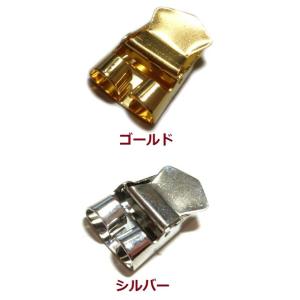 [FB003]ループタイ用金具 ストッパーあり[RPT]｜ビーズパーツ・雑貨 アウラ