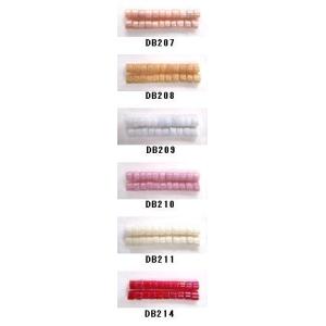 [BA001]MIYUKI デリカビーズ 20g 丸 DB207〜211,DB214[RPT]