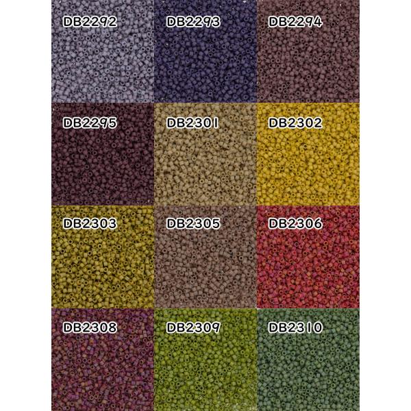 [BA001]MIYUKI デリカビーズ 20g 丸 DB2292,2293,2294,2295,2...