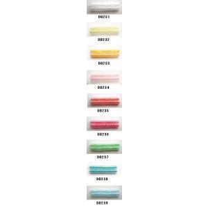 [BA001]MIYUKI デリカビーズ 20g 丸 DB231〜239[RPT]