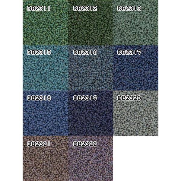 [BA001]MIYUKI デリカビーズ 20g 丸 DB2311,2312,2313,2315,2...