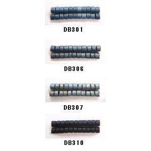 [BA003]MIYUKI デリカビーズ 3g 丸 DB301,DB306〜307,DB310[RP...