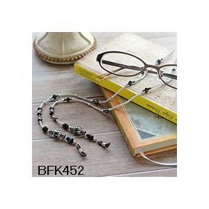 [BF001]MIYUKI ビーズキット 　グラスコードキット  BFK-452-454[RPT]