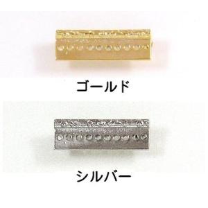 [BC004]MIYUKIブローチ金具レリーフ3cm BR6 デリカビーズ織り[RPT]