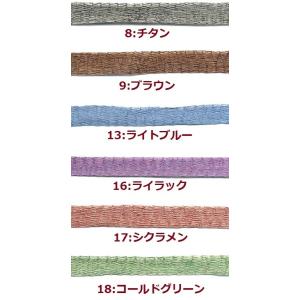 [BE007]MIYUKI メタルメッシュリボンMenoni（メノーニ）製 6mm幅 1M[RPT]