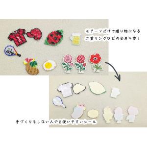 [BC002]MIYUKI ビーズワッペン専用...の詳細画像3