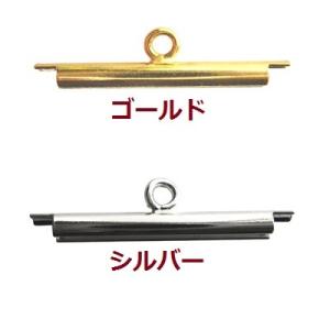 [BE002]MIYUKI ビーズステッチ・ビーズ織りで作るシート止め金具【全2色】[RPT]