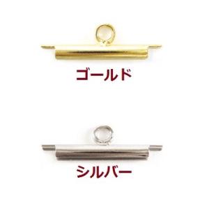 [BE002]MIYUKI ビーズステッチ・ビーズ織りで作るシート止め金具（2個入り）【全2色】[R...