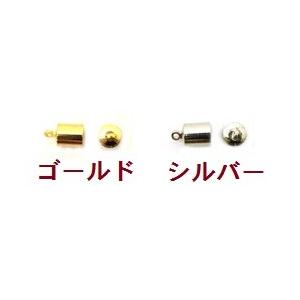 [BE009]MIYUKI キャップ6mm K536[RPT]