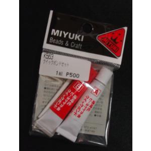 [BE006]MIYUKI クイックボンドセット（ABボンド） 4gセット[RPT]