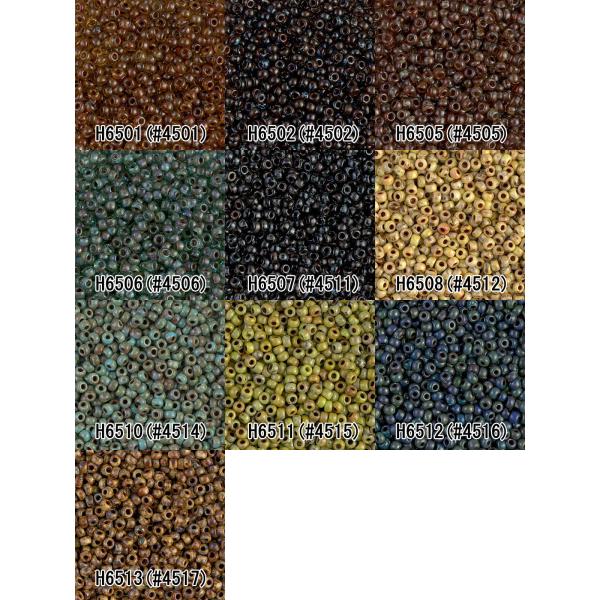 [BB006]MIYUKI ピカソ【丸大】約7g(約270粒)【ミユキ／ピカソコーティンクビーズ】[...