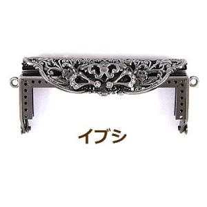 [BC008]穴あき口金（がま口） SS12 （8.5cm）[RPT]