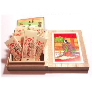 [VA001]みすや針 桐箱入り10種類セット[RPT]