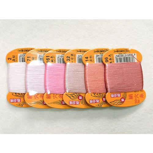 [VB001]都羽根（みやこばね） 絹穴糸カード巻/薄赤系[RPT]