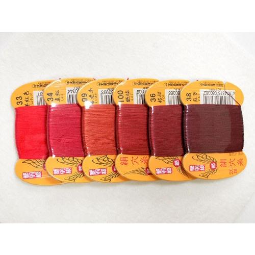 [VB001]都羽根（みやこばね） 絹穴糸カード巻/濃赤系[RPT]