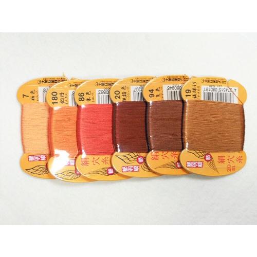 [VB001]都羽根（みやこばね） 絹穴糸カード巻/赤茶系[RPT]