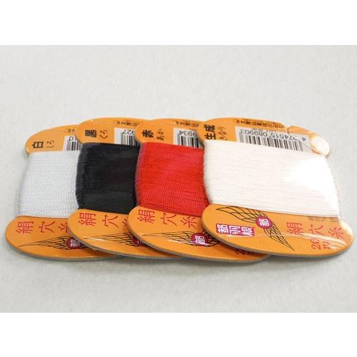 [VB001]都羽根（みやこばね） 絹穴糸カード巻/基本色[RPT]